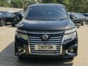 2015 Nissan Elgrand thumbnail
