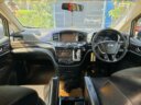 2015 Nissan Elgrand thumbnail