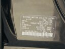 2015 Nissan Elgrand thumbnail