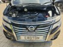 2015 Nissan Elgrand thumbnail