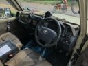 2013 Toyota Landcruiser 79 Series thumbnail