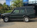 2002 Landrover Discovery thumbnail