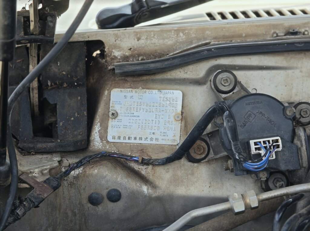 2008 Nissan Patrol