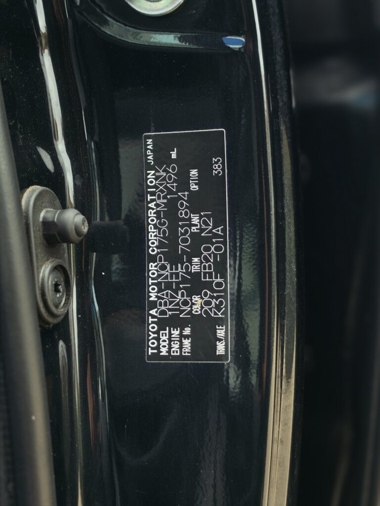 2019 Toyota Sienta
