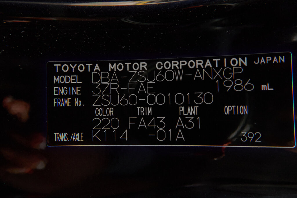 2014 Toyota Harrier