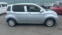 2019 Toyota Passo thumbnail