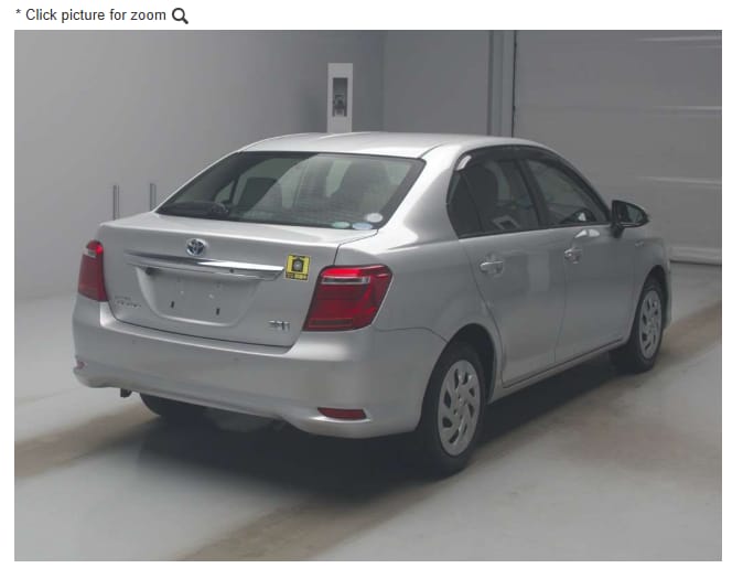 2019 Toyota Axio Hybrid