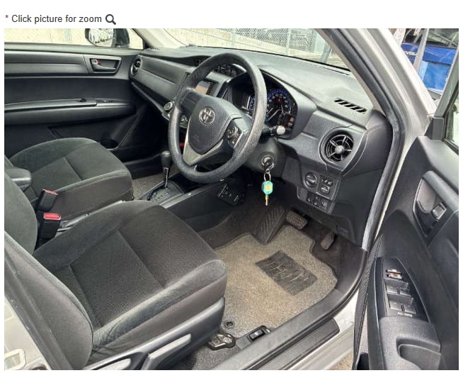 2019 Toyota Axio Hybrid