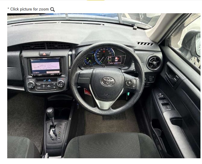 2019 Toyota Axio Hybrid