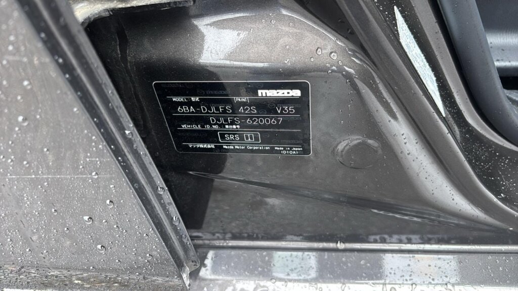 2019 Mazda Demio