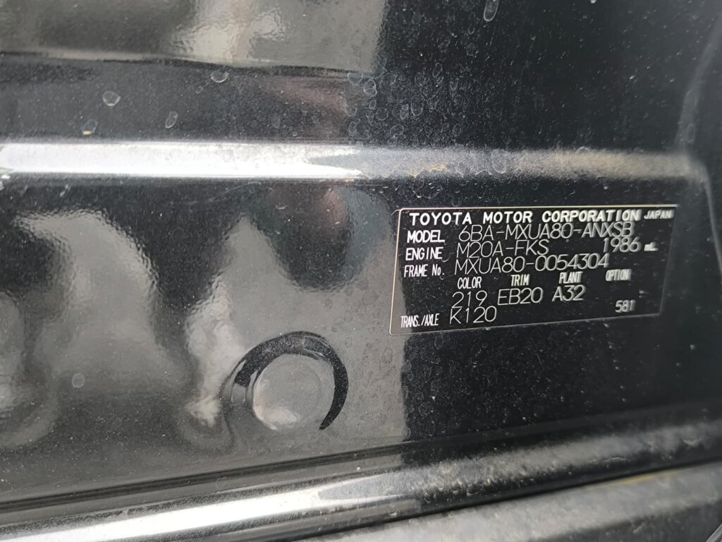 2021 Toyota Harrier