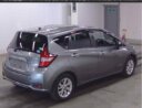 2019 Nissan Note E-power thumbnail