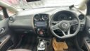 2019 Nissan Note E-power thumbnail