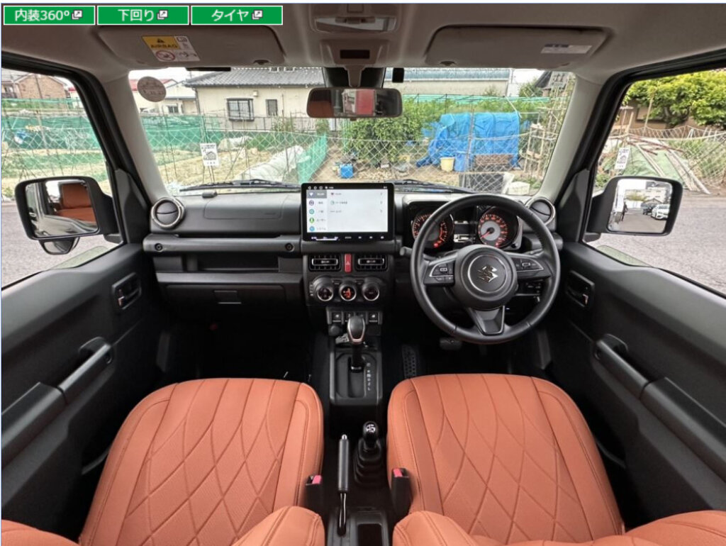 2020 Suzuki Jimny