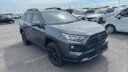 2020 Toyota RAV-4 thumbnail