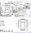 2019 Subaru Forester thumbnail