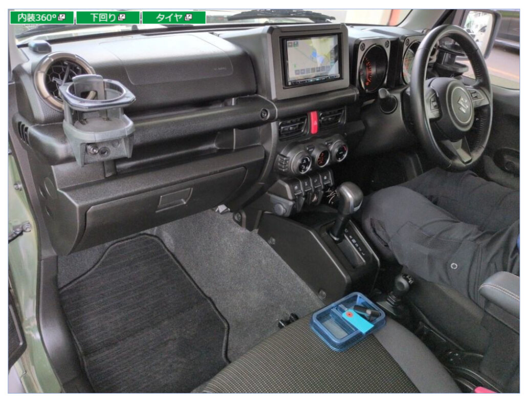 2020 Suzuki Jimny