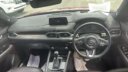 2019 Mazda CX-5 Diesel thumbnail