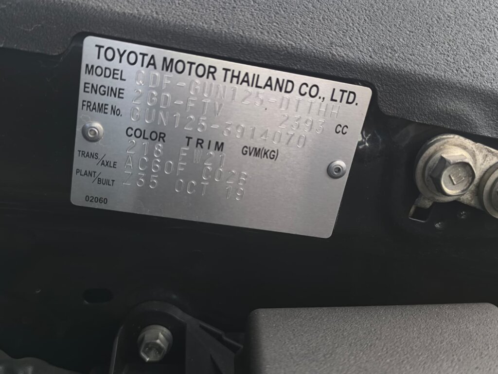 2020 Toyota Hilux