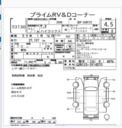 2020 Toyota Hilux thumbnail