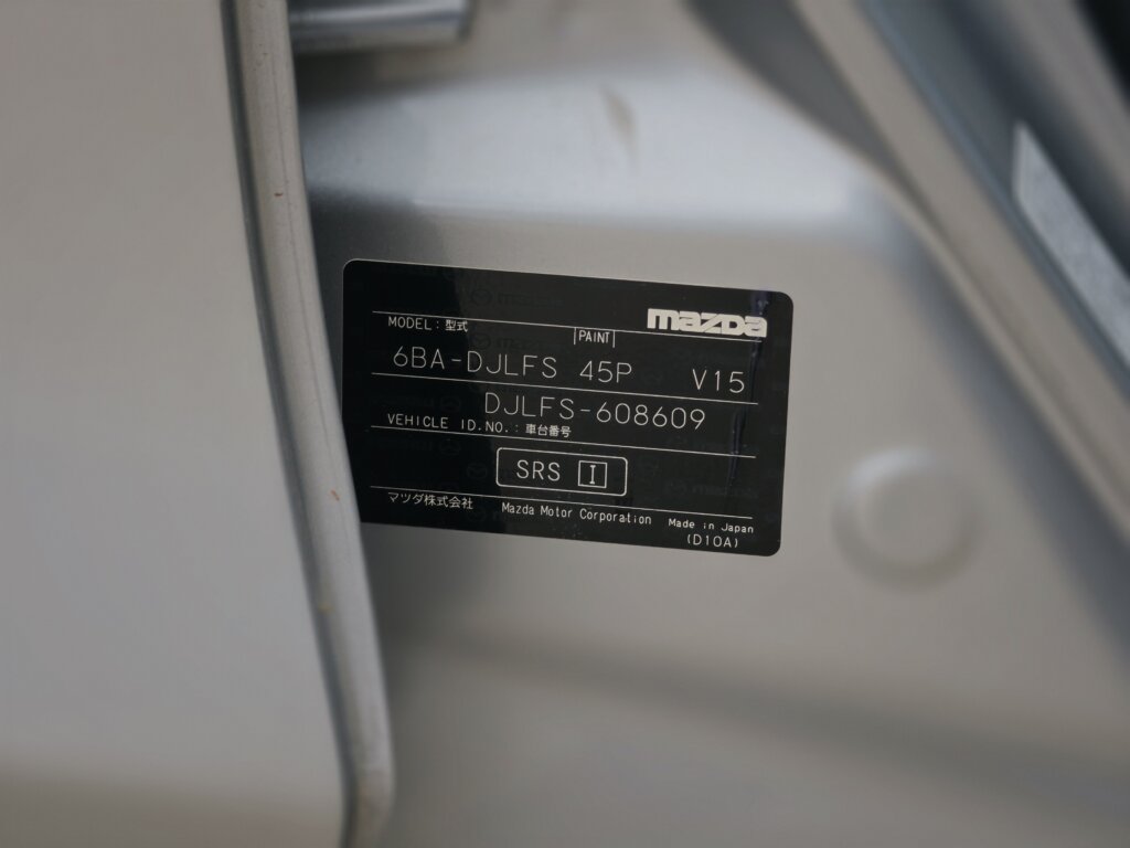 2018 Mazda Demio