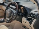 2015 Lexus RX450h thumbnail