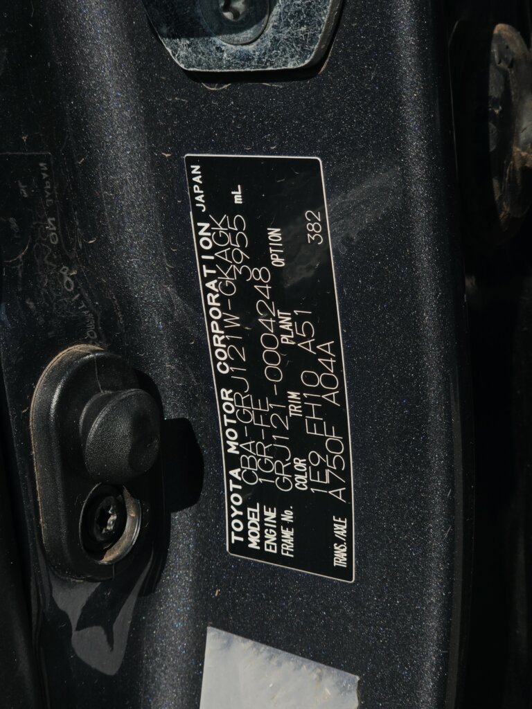 2009 Toyota Landcruiser Prado