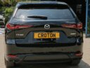 2023 Mazda CX 60 thumbnail