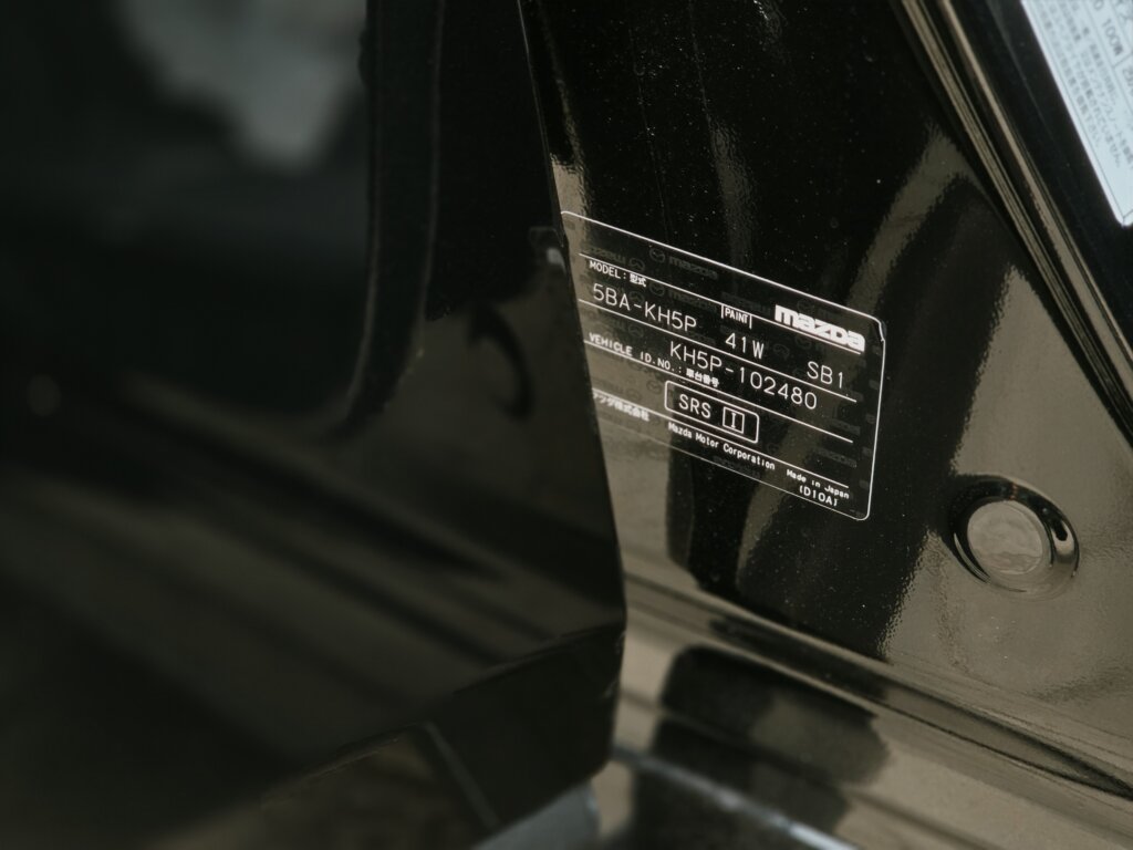 2023 Mazda CX 60