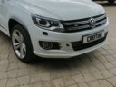 2014 Volkswagen Tiguan thumbnail