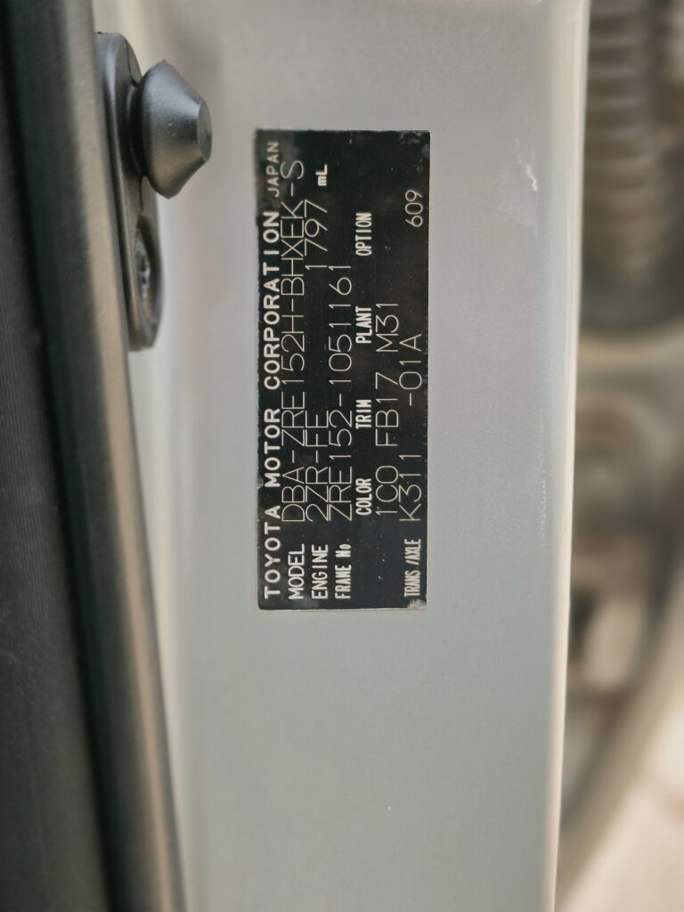 2008 Toyota Auris