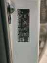 2008 Toyota Auris thumbnail