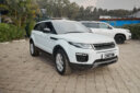 2017 Range Rover Evoque SI4 SE thumbnail