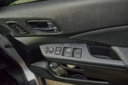 2015 Honda CR-V thumbnail