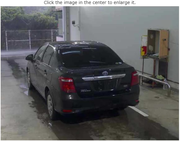 2019 Toyota Axio Hybrid