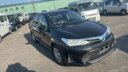 2019 Toyota Axio Hybrid thumbnail