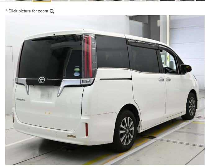 2019 Toyota Esquire