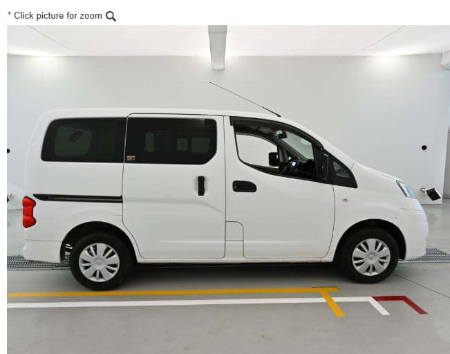 2019 Nissan NV200