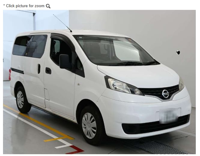 2019 Nissan NV200