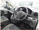 2019 Nissan NV200 thumbnail