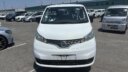 2019 Nissan NV200 thumbnail