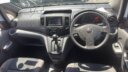 2019 Nissan NV200 thumbnail