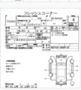 2019 Toyota Probox 4WD thumbnail