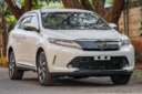 2019 Toyota Harrier thumbnail