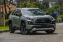 2019 Toyota RAV-4 thumbnail