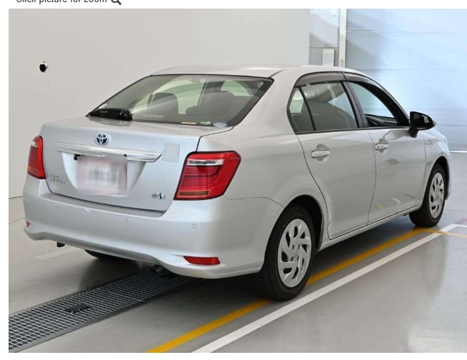 2019 Toyota Axio Hybrid