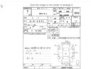 2019 Daihatsu Mira thumbnail