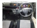 2019 Daihatsu Mira thumbnail