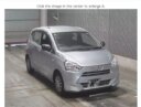2019 Daihatsu Mira thumbnail