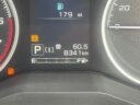 2019 Subaru Forester SK-9 thumbnail